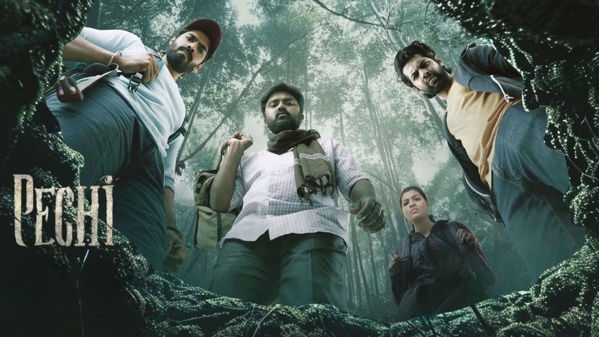 Pechi (2024) Tamil AMZN WEB-DL 720p