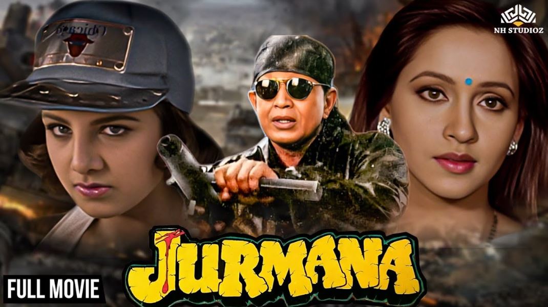 Jurmana (1996) Hindi AMZN WEB-DL 1080P