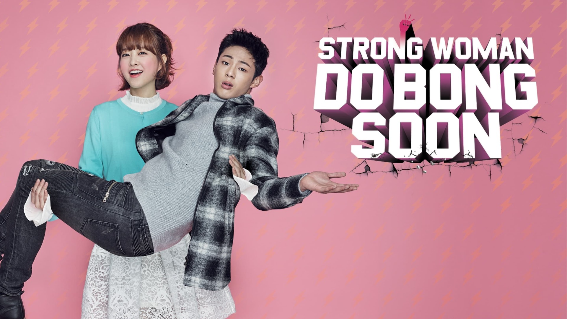 Strong Girl Bong-soon (2017) S01E02 Dual Audio [Hindi-Korean] WEB-DL 1080p