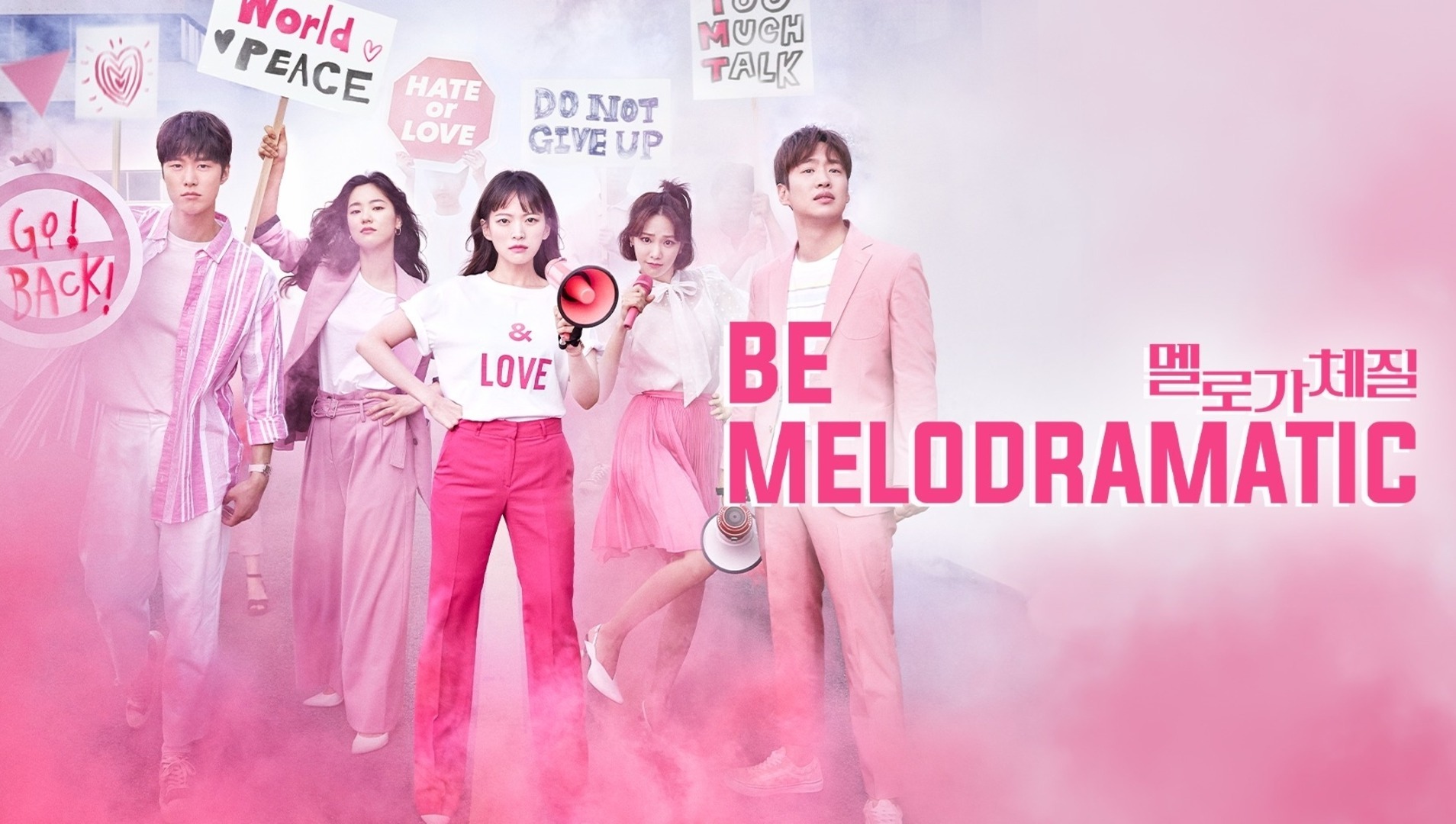 Be Melodramatic (2019) S01E02 Hindi Dubbed WEB-DL 720p