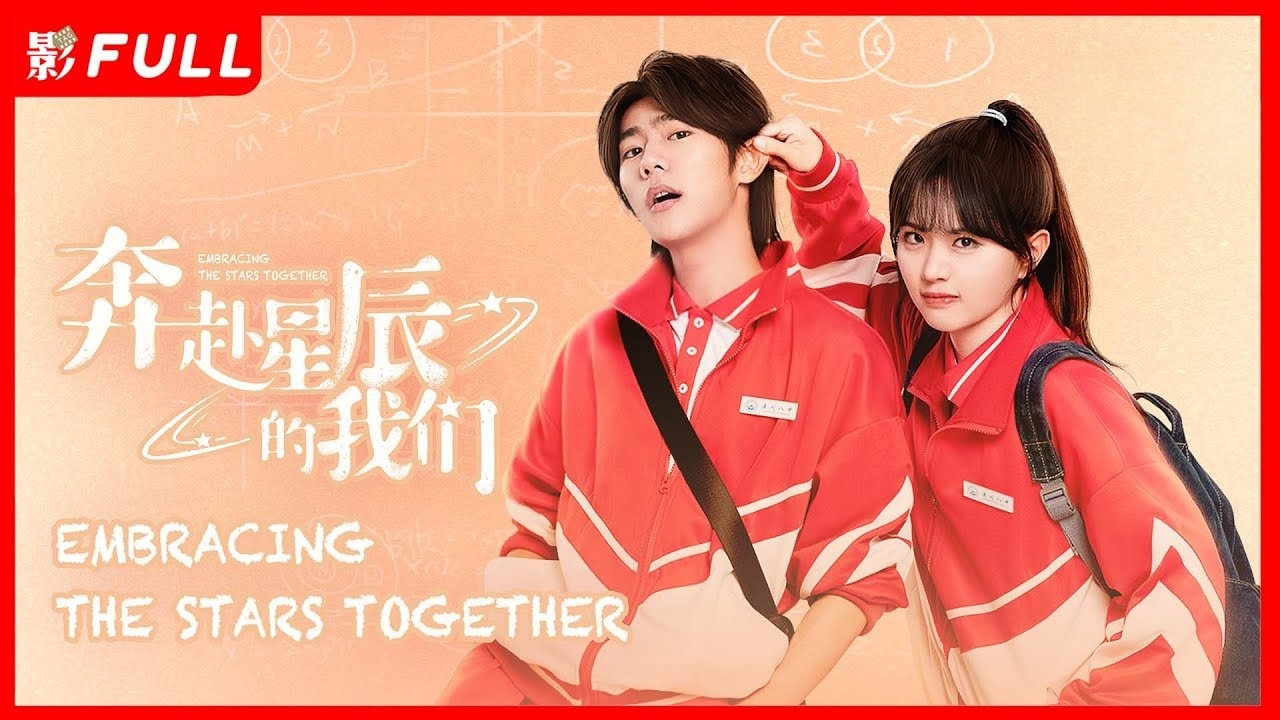 Embracing the Stars Together (2024) S01 Dual Audio [Hindi-Chiness] WEB-DL 480P